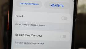 Что будет если удалить аккаунт Gmail в Норд