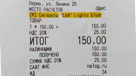 Что должно указываться в чеке в Норд