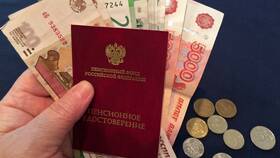 Что означает реорганизация негосударственного пенсионного фонда в Норд