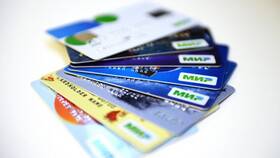 Что такое дебетовая карта ПСБ в Норд