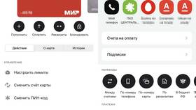Что значит пропустить платеж в Альфа-Банке в Норд