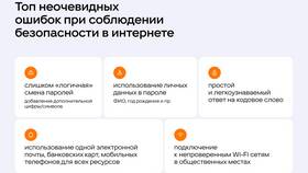 Для чего нужен аккаунт простыми словами в Норд