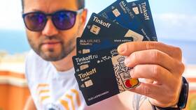 Где находится карта Тинькофф в Норд