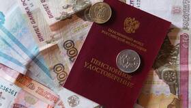 Из чего выплачивают пенсию в Норд