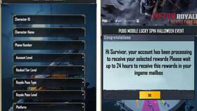 Как быстро повысить уровень в PUBG Mobile в Норд