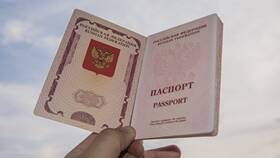 Как долго делают загранпаспорт в Норд