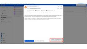 Как изменить никнейм в почте Mail.ru в Норд
