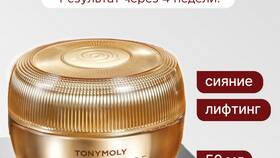 Как очистить историю просмотров на AliExpress в Норд
