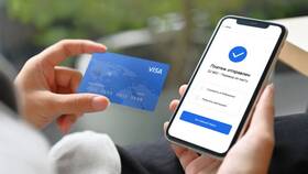 Как оформить виртуальную карту Visa в Норд