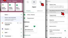 Как оплатить интернет через Сбербанк Онлайн в Норд