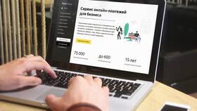 Как организовать продажи без рассрочки платежа в Норд