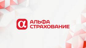 Как отказаться от страховки Альфа-Банка в Норд