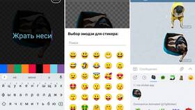 Как открыть и использовать стикеры в Telegram