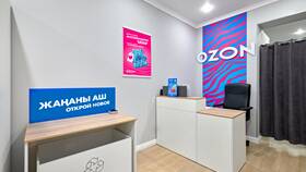 Как открыть пункт выдачи заказов (ПВЗ) Ozon в Норд