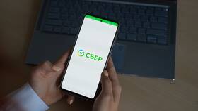 Как перевести деньги по номеру телефона через Сбербанк в Норд