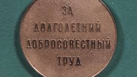 Как получить звание ветерана ФССП в Норд