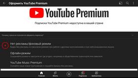 Как пополнить Steam через Tele2 в Норд