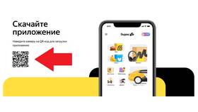 Как позвонить в службу поддержки Яндекс Go в Норд