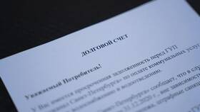 Как правильно расторгнуть договор рассрочки в Норд