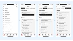 Как проверить статус карты Альфа-Банка в Норд
