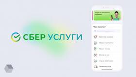 Как работает самозанятость в Сбербанке в Норд
