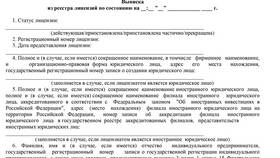 Как самозанятому оказывать услуги юридическим лицам в Норд