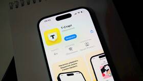 Как скачать приложение Россельхозбанк на iPhone бесплатно в Норд