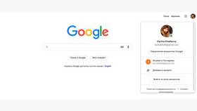Как удалить аккаунт без родительского контроля
