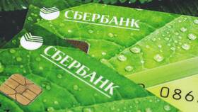 Как узнать сумму в Сбербанке в Норд
