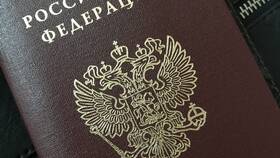 Как заменить паспорт в 20 лет в Норд