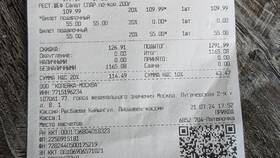 Какие подарки можно получить в Пятерочке в Норд