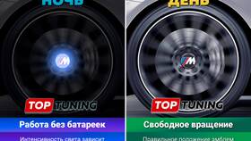 Ночью не работает Триколор: что делать в Норд