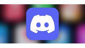 Обход ограничений Discord: технические и правовые аспекты в Норд