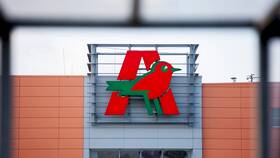 Открытие новых магазинов Ашан: планы и график