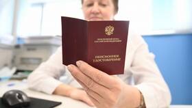 Пенсионный коэффициент 33.5: значение и расчет в Норд