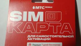 Почему не работает SIM-карта МТС в Норд