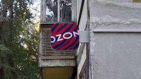 Почему Ozon отменяет оплаченный заказ в Норд