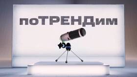 Почему счет в МТС заблокирован в Норд