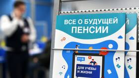 Почему социальная пенсия больше страховой в Норд