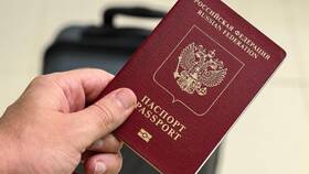 Почему в паспорте в имени есть цифры в Норд