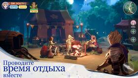 Причины вылетов игры Grand Mobile в Норд