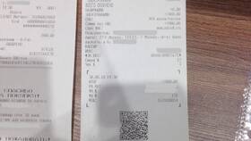 QSR в чеке Сбербанка: что это в Норд