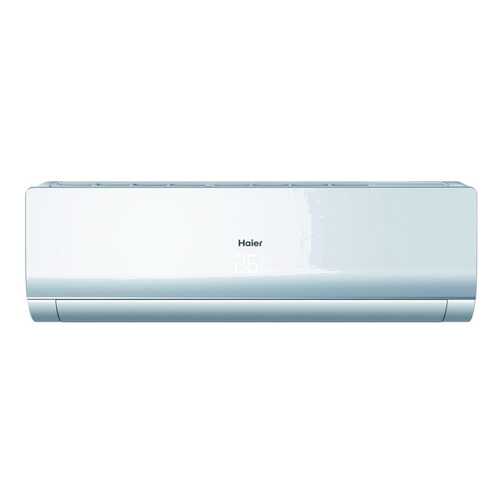 Сплит-система Haier HSU-09HNM103/R2 в Норд