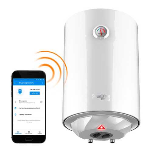Водонагреватель накопительный REDMOND SkyWaterHeat RWH-802S white в Норд