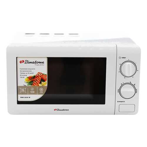 Микроволновая печь соло Binatone FMO 2030 W white в Норд