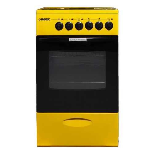 Электрическая плита Reex CSE-54 Ye Yellow в Норд