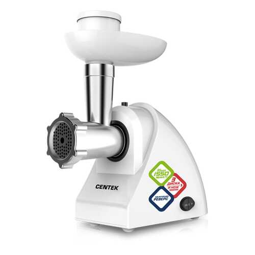 Мясорубка Centek CT-1605 White в Норд