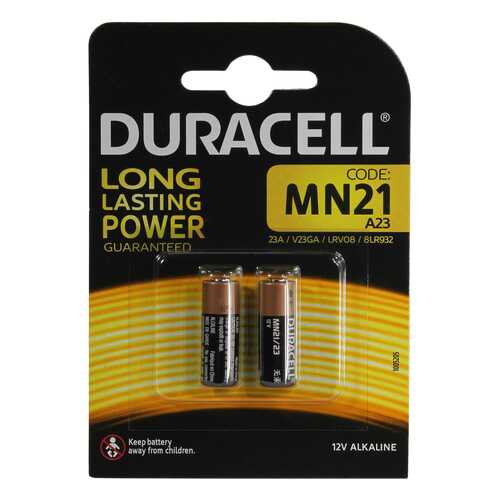Батарейка DURACELL MN21/2BL 2 шт в Норд