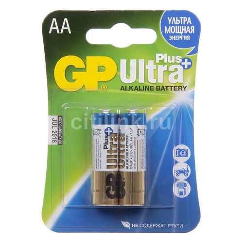 Батарейка GP 15AUP-2CR2 ULTRA Plus AA 2 шт в Норд