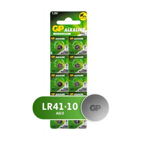 Батарейка GP LR41 (192FRA-2C10 LR41) 10 шт в Норд
